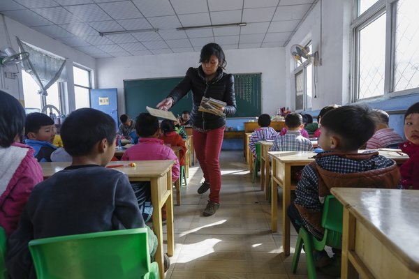 纽约时报｜中国种族歧视渗透进小学语文教育