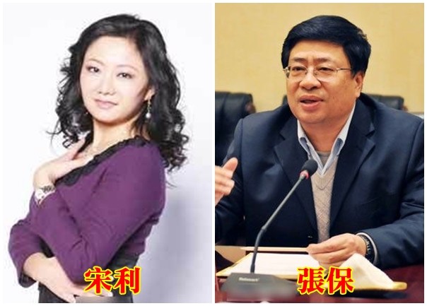 东网｜趙缶：如果不是媒體人，她會成為市長情婦嗎？