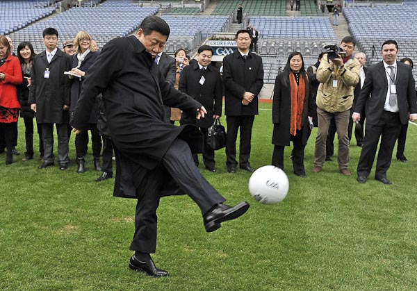 Ireland Vice President Xi Jinping Visit