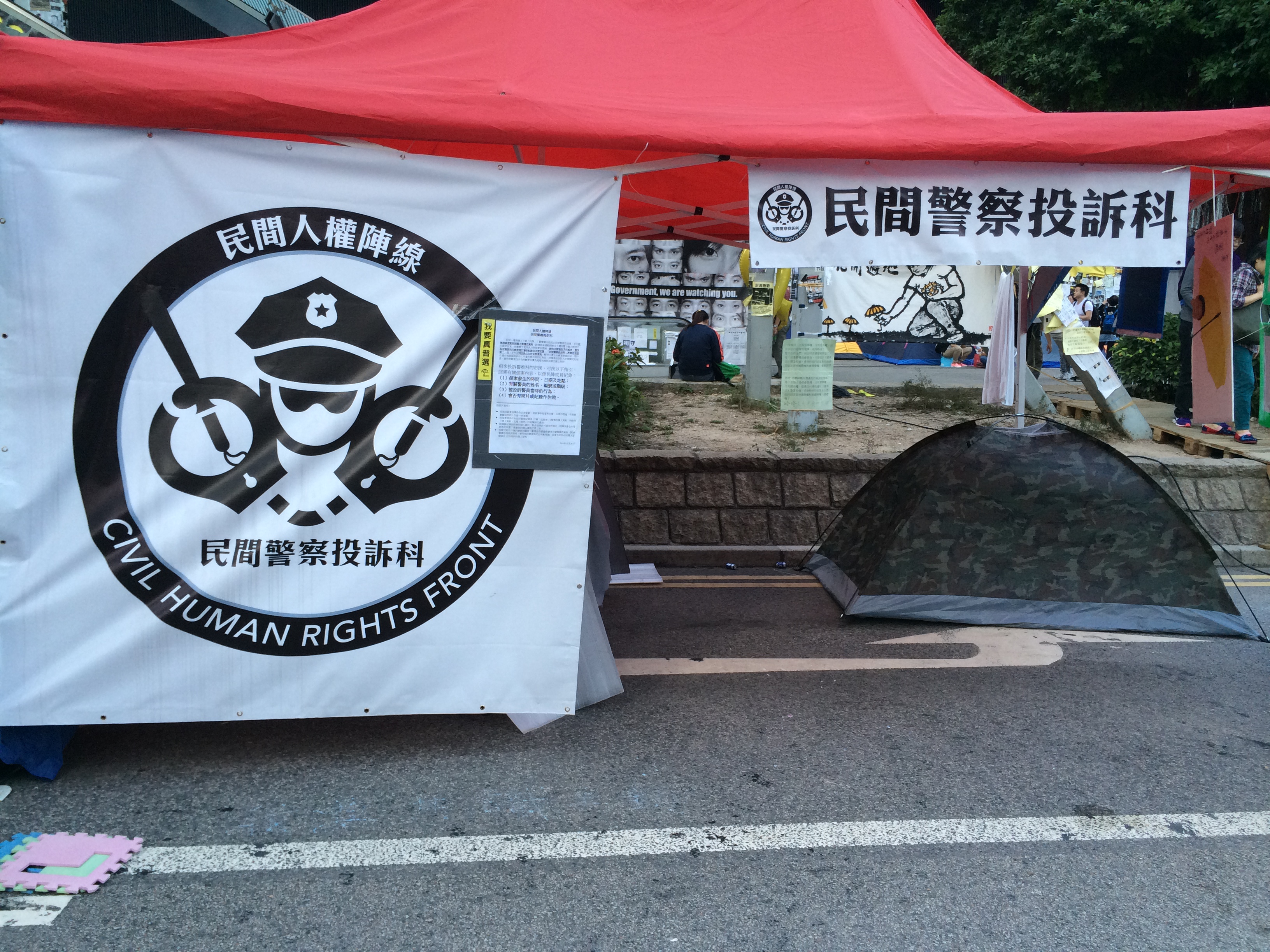 自由亚州｜香港学生领袖黄之锋“七一”游行前夕遇袭受伤