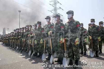 BBC｜天津爆炸追责：交委天津港七名厅官被立案