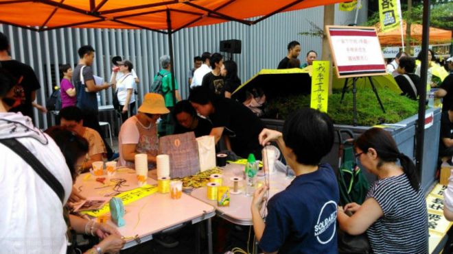 BBC | 香港“占中”一周年 多个团体举行纪念活动