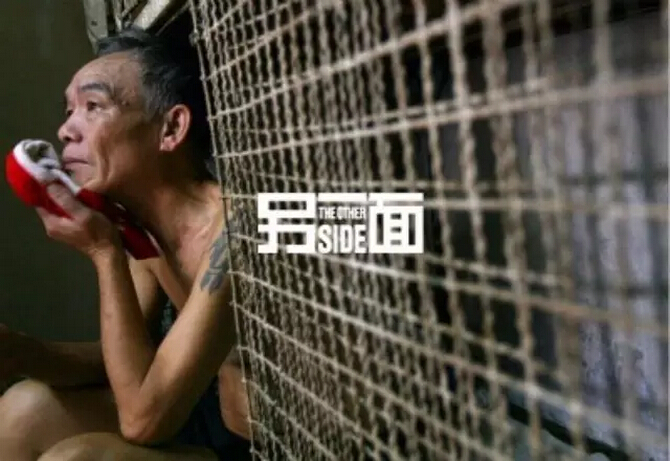 网易另一面 | 香港穷人比内地穷人惨10倍？别闹！