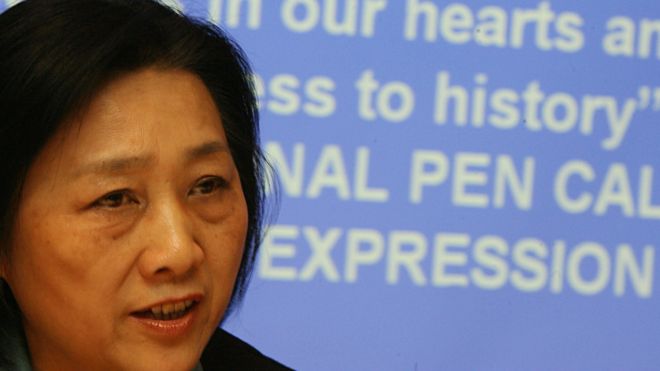 BBC | 中国记者高瑜涉密案二审改判有期徒刑五年