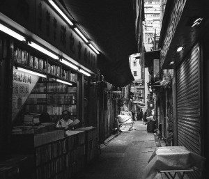 Cool little alley with a bookstore, Hong Kong