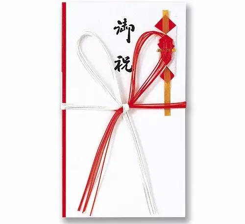 用于祝贺的日本“红包”袋