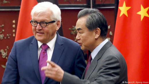 德国之声 | 中国高层首次对“巴拿马文件”表态