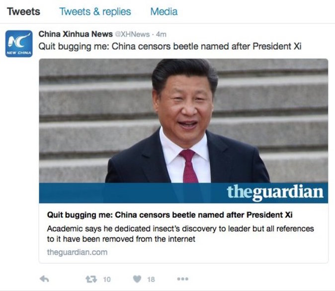 新华社英语官方推特账号日前转发了英国《卫报》对该事件的报道，让人大跌眼镜。