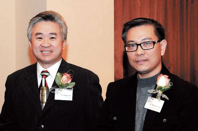 （右）Michael Ching 2011年在加拿大出席一场活动时的照片。Canada Asia Pacific Business Association 图片