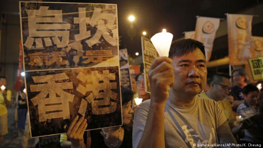 德国之声 | 抗议暴力 香港烛光晚会声援乌坎