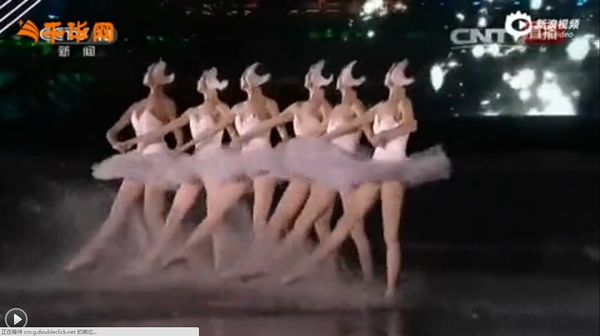 小波福娃｜如何评价本次G20峰会的水上芭蕾《天鹅湖》