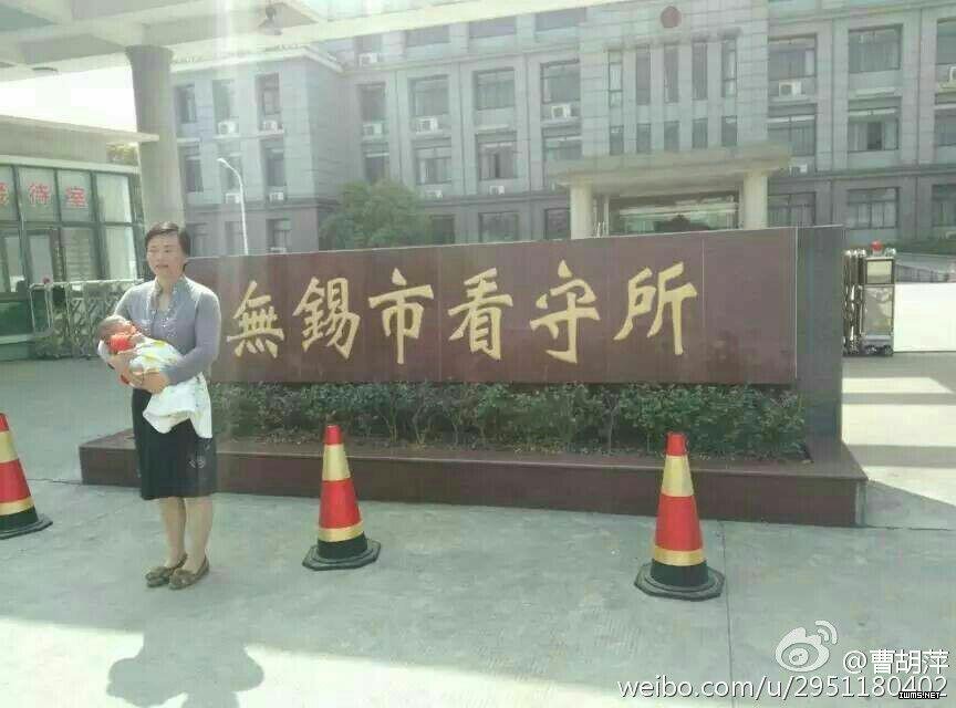 参与｜无锡77岁维权老人王金娣被“寻衅滋事”上诉案维持原判