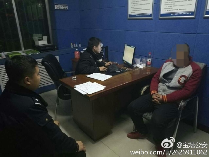 【立此存照】陕西网民因朋友圈骂交警而遭拘留7天