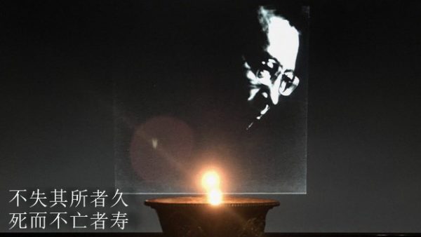 德国之声︱德国师生将在中国使馆前抬棺纪念刘晓波