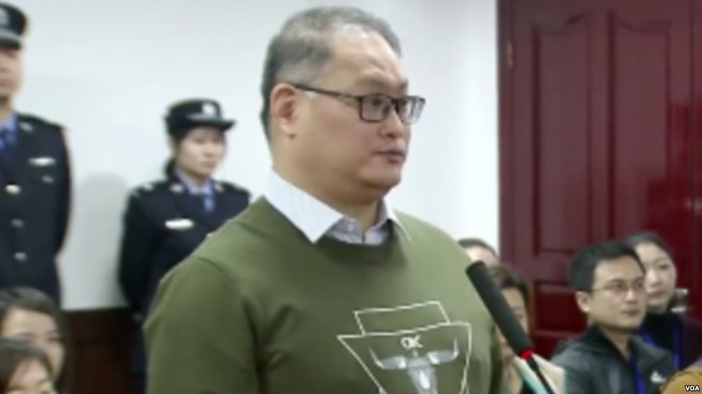 美国之音｜中国以“颠覆“罪判”台湾NGO人员李明哲五年监禁