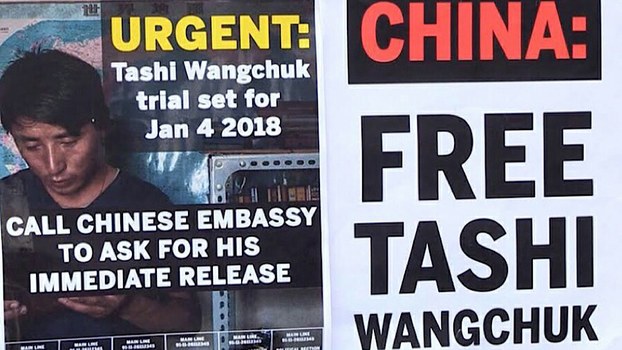 美国之音 | 律师：知名藏族政治犯扎西文色“煽动分裂国家”被判刑五年