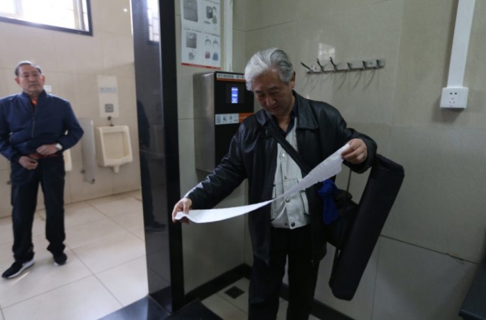 博谈网 | 习近平厕所革命失控 北京整顿五星级洗手间