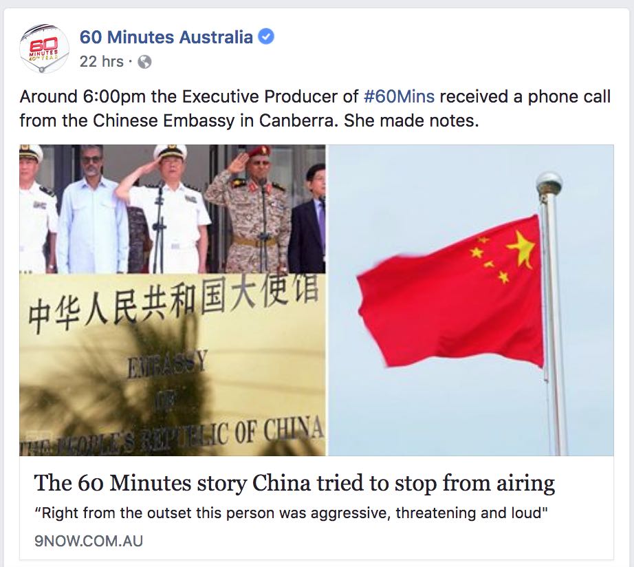 【立此存照】中国使馆官员向澳洲节目组怒吼要求撤档被拒
