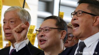 德国之声 | 香港伞运九子案开审 控罪罕见惹争议
