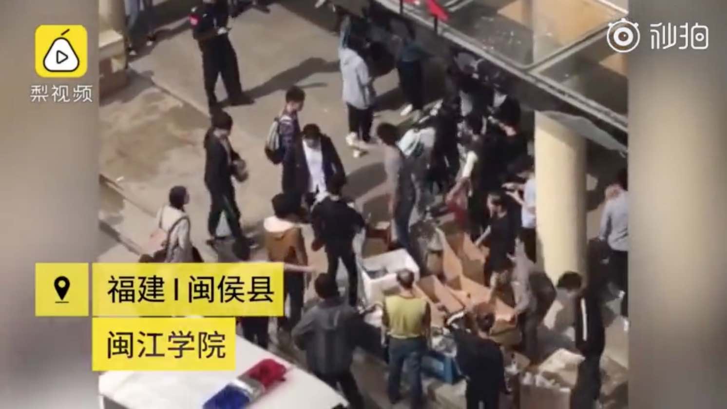 【异闻观止】商家给闽江学院学生发免费餐后续：4名商家被拘