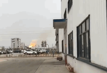 BBC | 中国江苏盐城化工厂发生爆炸 致40多人死亡