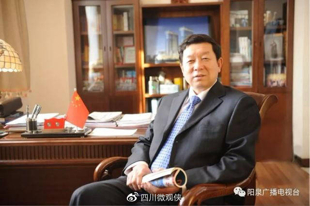 四川微观侠 |“首富”家族报案 山西阳泉警方跨省抓回一党委书记