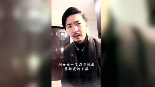 【CDTV】律师陈秋实“香港观察反送中”视频合辑