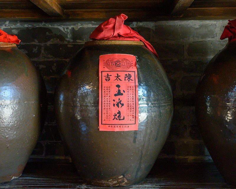 Photo: Foshan, by xiquinhosilva