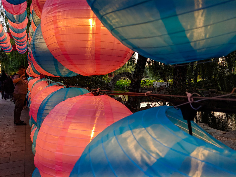 Photo: Yuanmingyuan Park, Beijing, by Mitch Altman