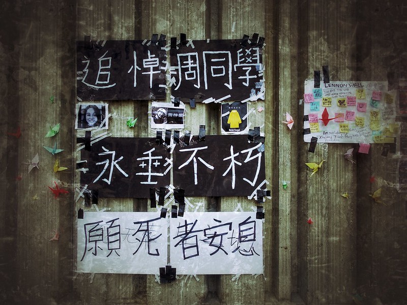 Photo: Solidarity With Hong Kong Protesters (Vancouver, CA), by Edna Winti