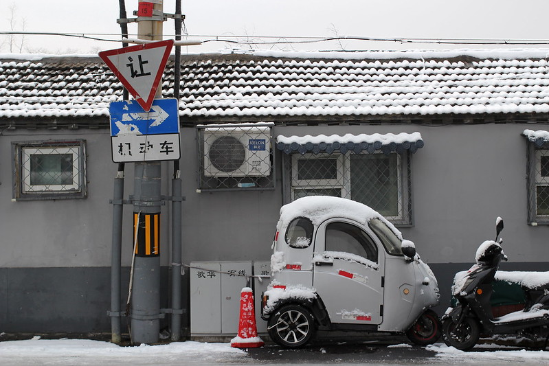 Photo: Beijing Hutong, by joel.