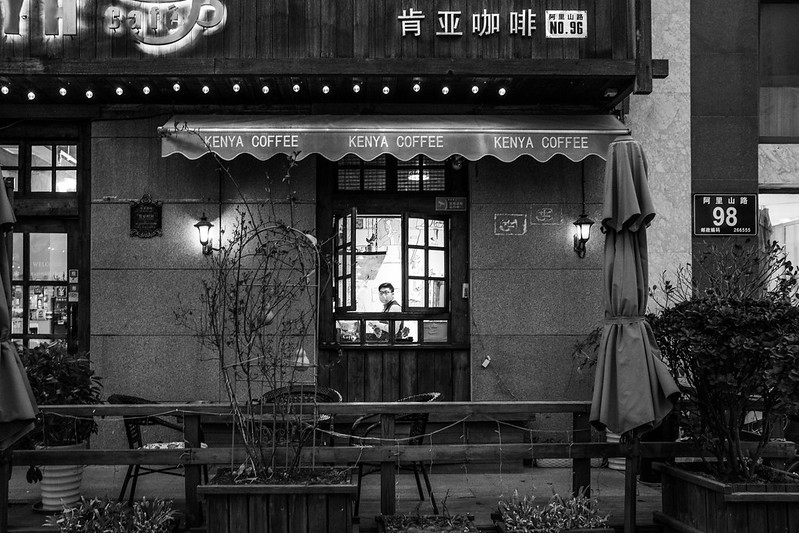 Photo: Barista, by Gauthier DELECROIX