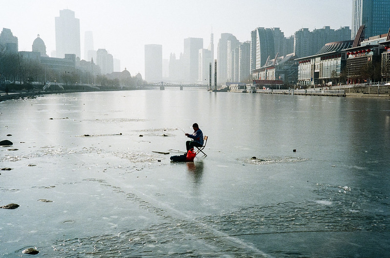 Photo: Fishing, by Reimu Hakurei
