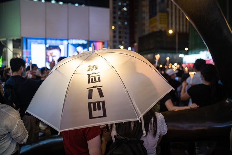 Photo: Untitled (Hong Kong, June 4), by Studio Incendo