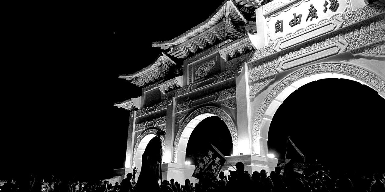2020年6月4日，台北自由广场