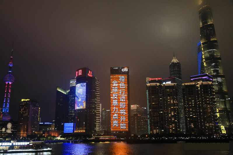 Photo: Orange the World 2020 – China – Shanghai, by UN Women