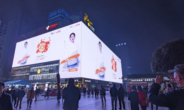 Photo: Orange the World 2020 – China – Chongqing, by UN Women