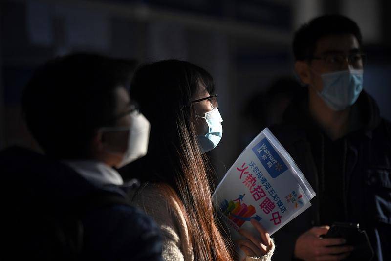 图源：视觉中国 