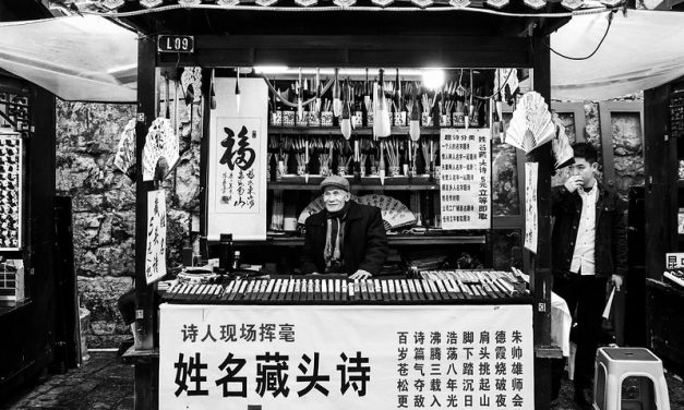 Photo: The fan seller, by Gauthier DELECROIX