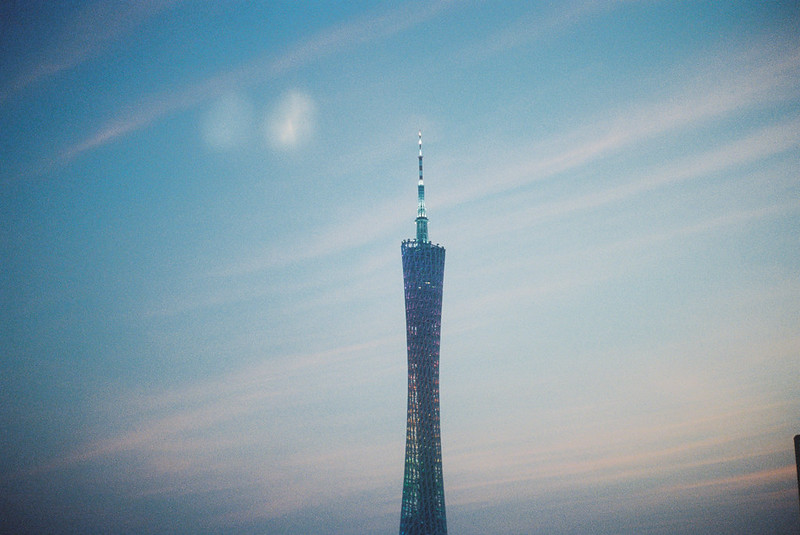 Photo: Untitled (Guangzhou), by STANLEY WEN