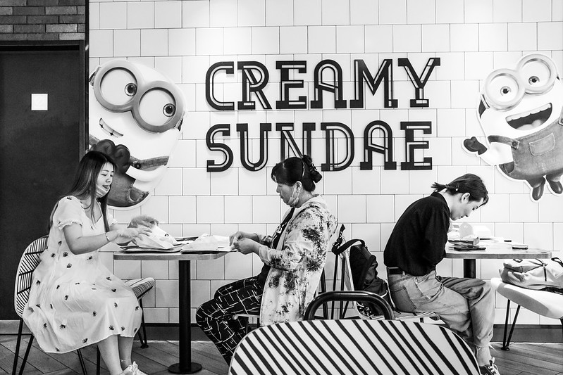 Photo: Creamy sundae, by Gauthier DELECROIX – 郭天