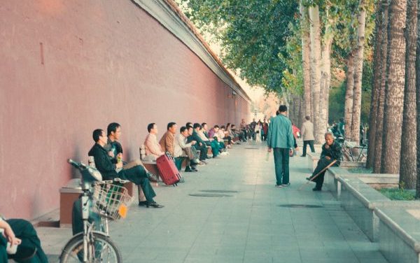 Photo: Beijing, China, by Lei Han