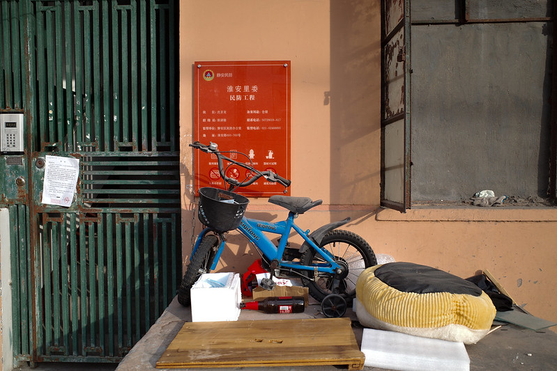 Photo: Untitled (Shanghai), by Hsiuan Boyen