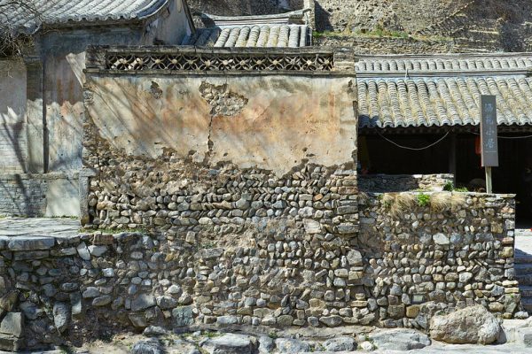 Photo: stone wall, by Great Han