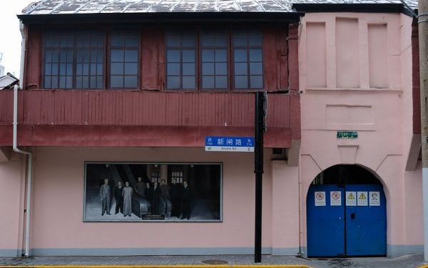 Untitled (Xinzha Road, Shanghai), by Hsiuan Boyen