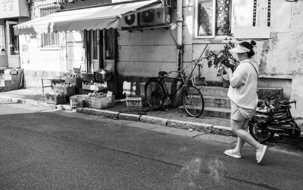 Photo: Text & sun (Qingdao, July 2021), by Gauthier DELECROIX – 郭天