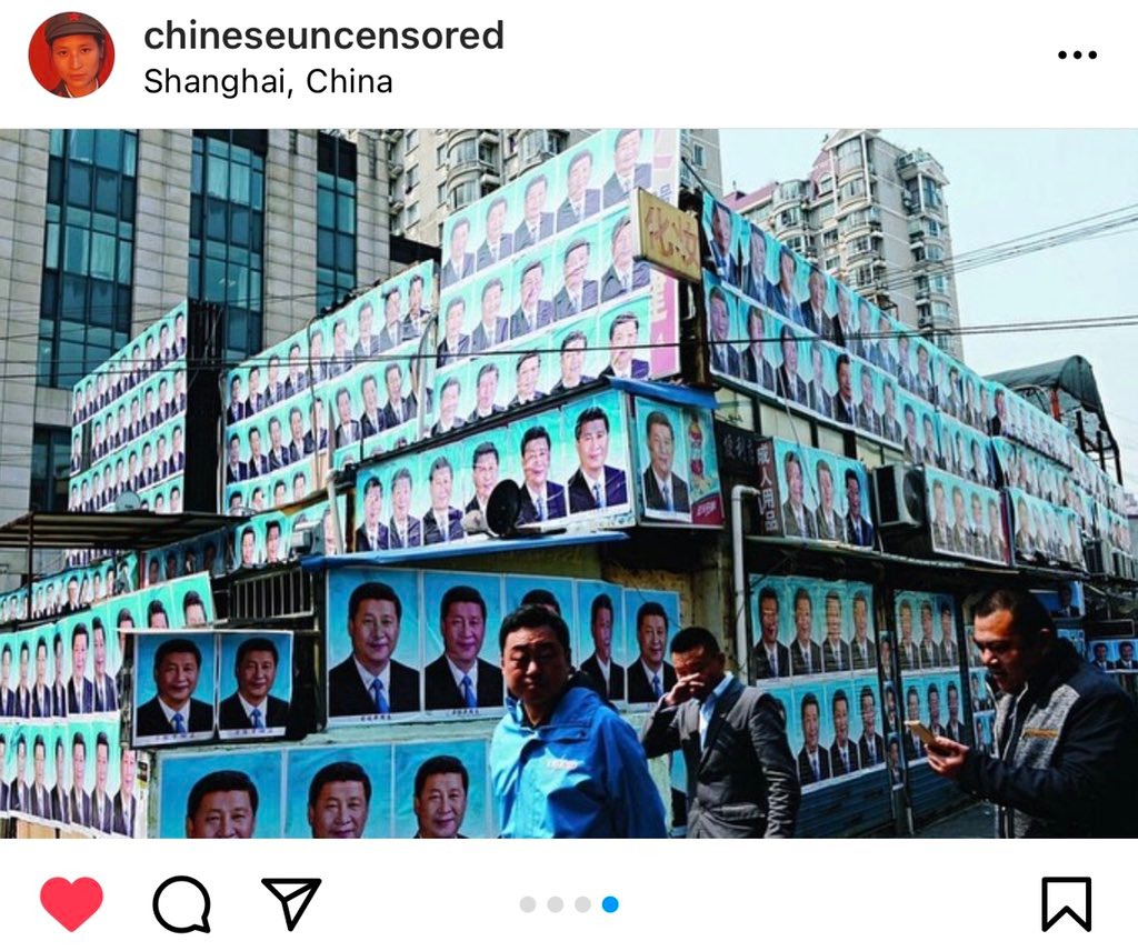 上海房主将习近平画像贴满外墙抗议拆迁