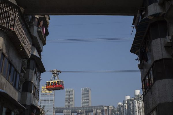 Photo: Untitled (Chongqing), by Penn Leung