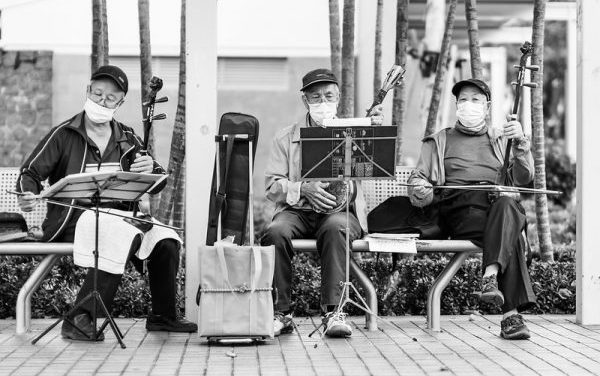 Photo: Music on the Prom, by 57Andrew