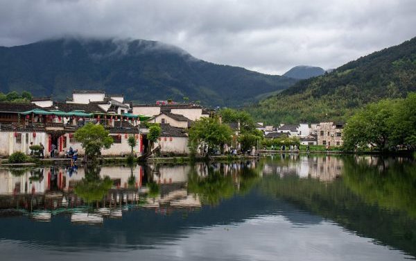 Photo: Chinese Village, by Gem H